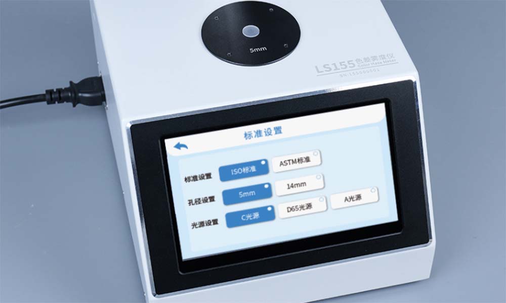 如何正确操作色差雾度仪？