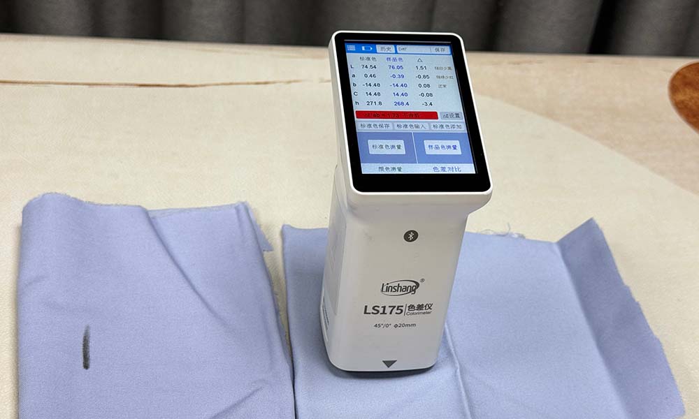 色差检测仪在布料行业的应用